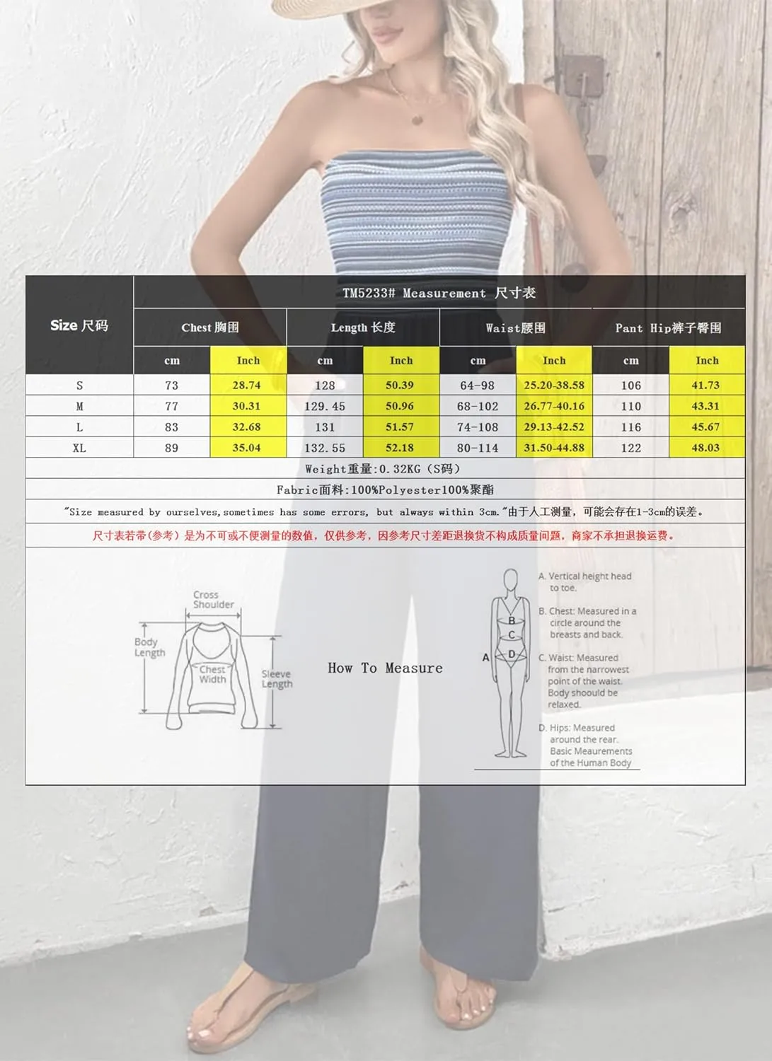 Women's Navy Blue Strapless Wide Leg Loose Fit Jumpsuit Casual Smocked Tube Top Sleeveless Summer Beach One Piece Romper