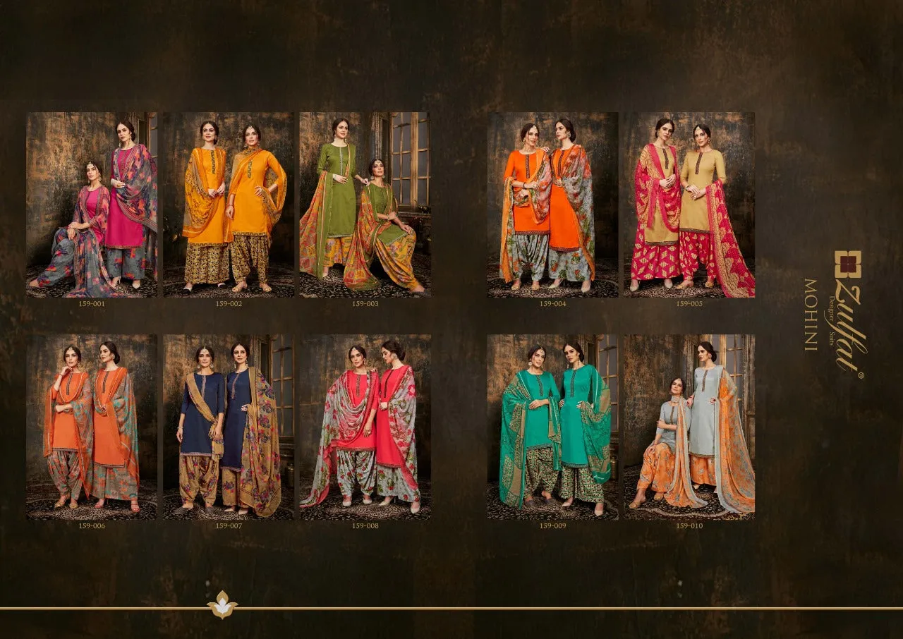 ZULFAT DESIGNER SUIT MOHINI KASHMIRI STYLE SALWAR SUITS COLLECTION